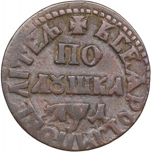 Russia Polushka 1704