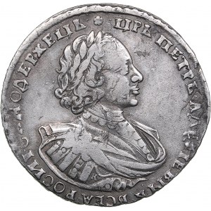 Russia Rouble 1721 К