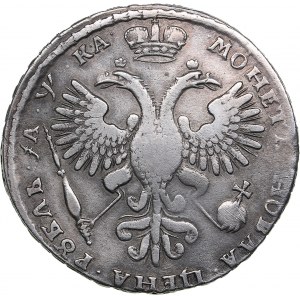 Russia Rouble 1721 К