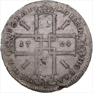 Russia Rouble 1724