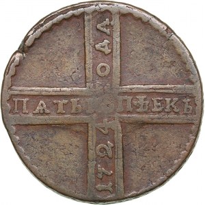 Russia 5 kopecks 1724 МД
