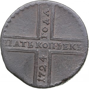 Russia 5 kopecks 1724 МД