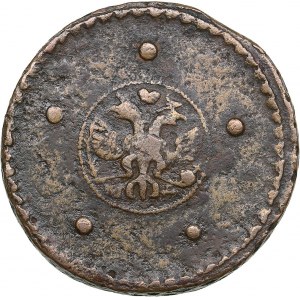 Russia 5 kopecks 1725 МД