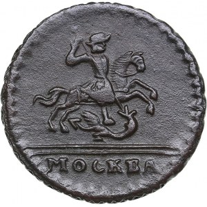 Russia Kopeck 1728