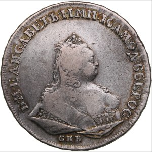 Russia Rouble 1743 СПБ