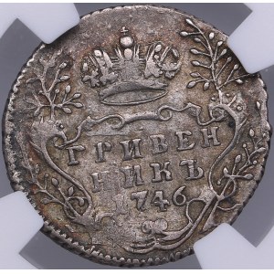 Russia Grivennik 1746 - NGC XF 45