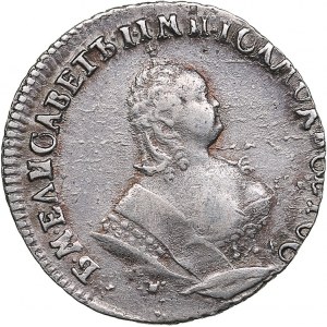Russia Grivennik 1748
