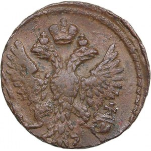 Russia Denga 1751