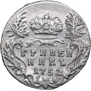 Russia Grivennik 1752 IШ