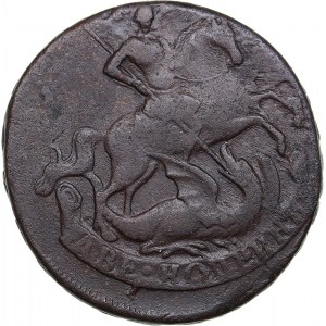 Russia 2 kopecks 1757