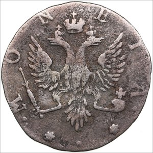 Russia, Livonia & Estonia 4 kopecks 1757