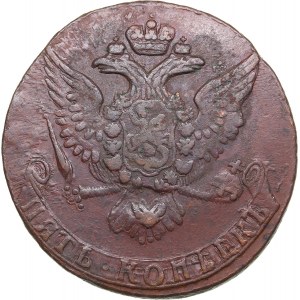 Russia 5 kopecks 1761