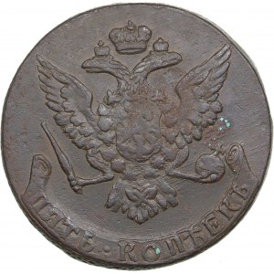 Russia 5 kopecks 1762