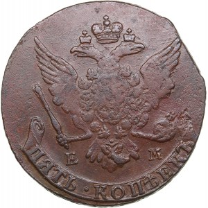 Russia 5 kopecks 1763 EM