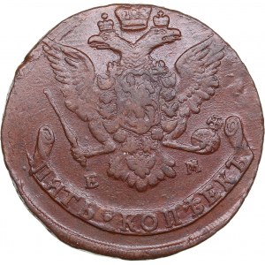 Russia 5 kopecks 1767 ЕМ