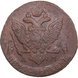 Russia 5 kopecks 1796 АМ
