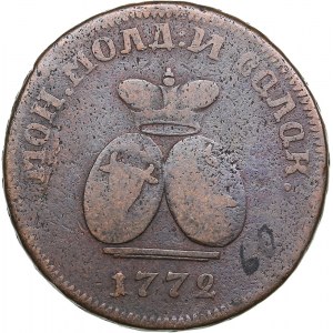 Russia, Moldavia Para - 3 dengas 1772