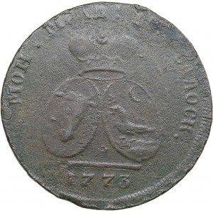 Russia, Moldavia 2 para - 3 kopecks 1773