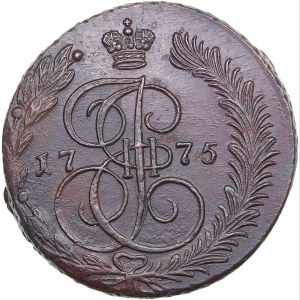 Russia 5 kopecks 1775 EM