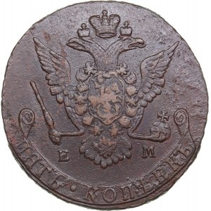 Russia 5 kopecks 1777 ЕМ
