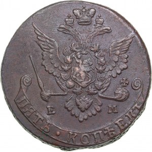 Russia 5 kopecks 1778 ЕМ