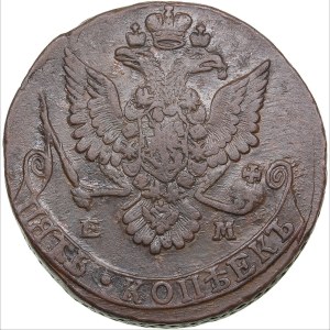 Russia 5 kopecks 1780 EM