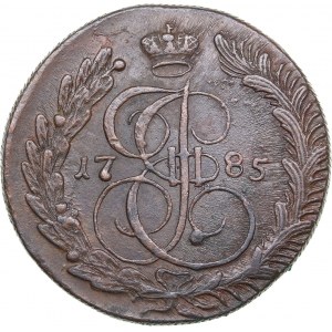 Russia 5 kopecks 1785 КМ