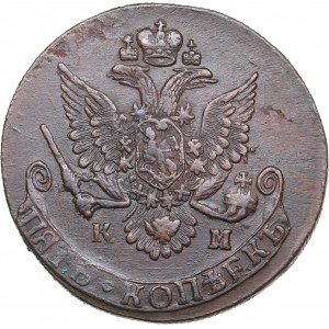 Russia 5 kopecks 1785 КМ