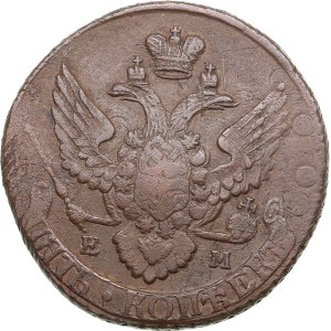 Russia 5 kopecks 1796 ЕМ