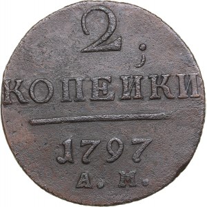 Russia 2 kopeks 1797 АМ - Cipher narrow