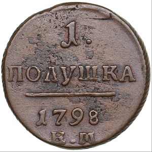 Russia 1 polushka 1798 EM