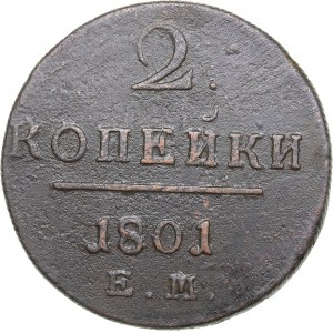 Russia 2 kopecks 1801 ЕМ