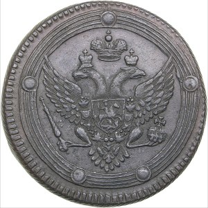 Russia 5 kopecks 1802 EM