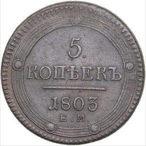 Russia 5 kopecks 1803 EM