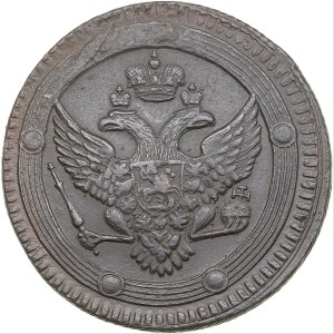 Russia 5 kopecks 1803 EM