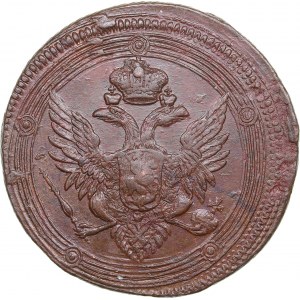 Russia 5 kopecks 1803 ЕМ