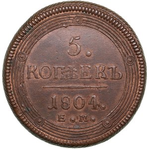 Russia 5 kopecks 1804 EM
