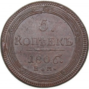 Russia 5 kopecks  1806 ЕМ