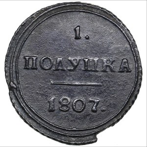 Russia Polushka 1807 KM