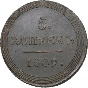 Russia 5 kopecks 1809 КМ