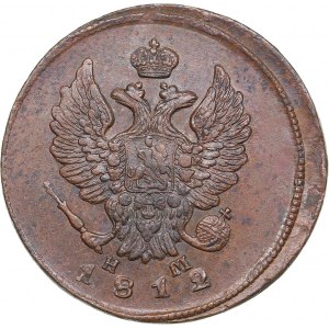 Russia 2 kopeks 1812 ЕМ-НМ