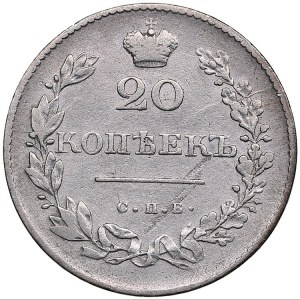 Russia 20 kopecks 1831 СПБ-НГ