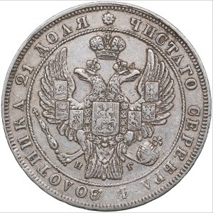Russia Rouble 1832 СПБ-НГ