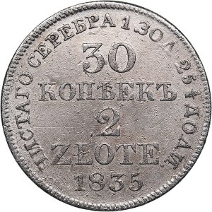 Russia, Poland 30 kopecks - 2 zloty 1835 MW