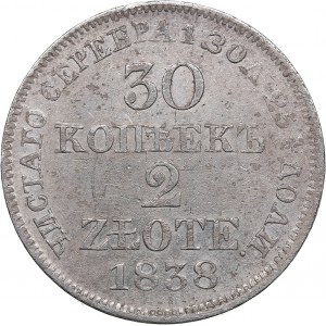 Russia, Poland 30 kopecks - 2 zlotykh 1838 MW