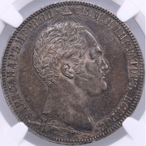 Russia Rouble 1839 H.GUBE F. - NGC AU 55