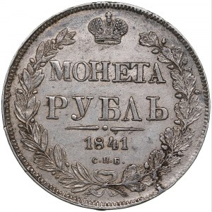 Russia Rouble 1841 СПБ-НГ