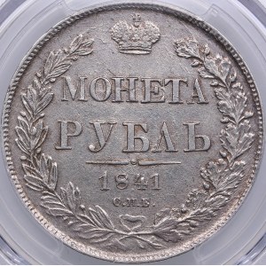 Russia Rouble 1841 СПБ-НГ - PCGS AU DETAILS Gold Shield