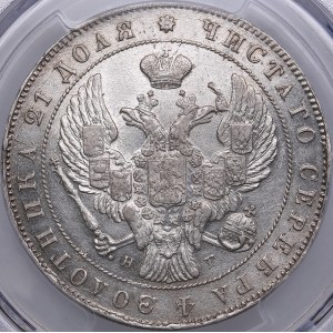 Russia Rouble 1841/3 СПБ-НГ - PCGS MS61 Gold Shield