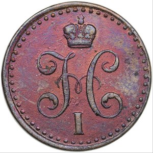 Russia 1/2 kopecks 1841 СПМ